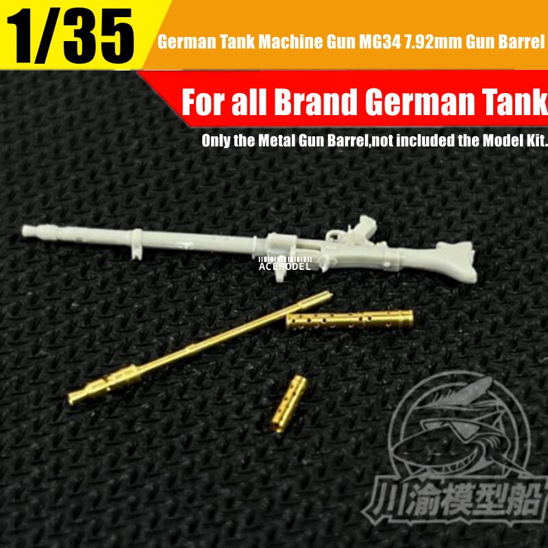 1/35 Scale German Tank Machine Gun MG34 7.92mm Metal Gun Barrel Upgrade Part
