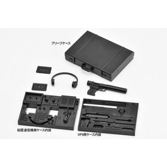 TomyTec Little Armory 1/12 SILENT NINE Weapons Package LD041 Model Kit