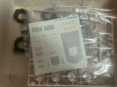 71 Plymouth GTX Monogram Factory Sealed Parts