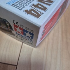 TAMIYA 1/24 scale MORGAN 4/4 plastic model kit from Japan.