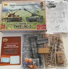 1/72 IS-2 and Tiger Tanks,Great Confrontation ZVEZDA 5200 Plastic Model Kit