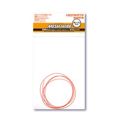 Hi-Q parts Mesh Wire approx. 1.0mm, approx. 100cm in package from Japan