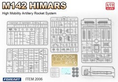 ForeArt 2006 1/72 M142 ‘HIMARS’ High Mobility Artillery Rocket System -USA Stock