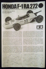 VTG 1996 TAMIYA MODEL KIT HONDA F-1 RA 272 GRAND PRIX RACE CAR SEALED BAGS