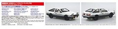 Aoshima Initial D Series 14 Takumi Fujiwara AE86 Trueno w/ Figure 1/24 Model Kit