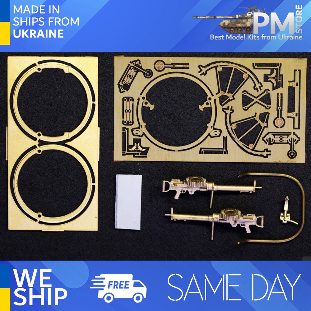 Mini World 4878 1/48 Lewis Mk II twin machine gun on the Scarff Ring