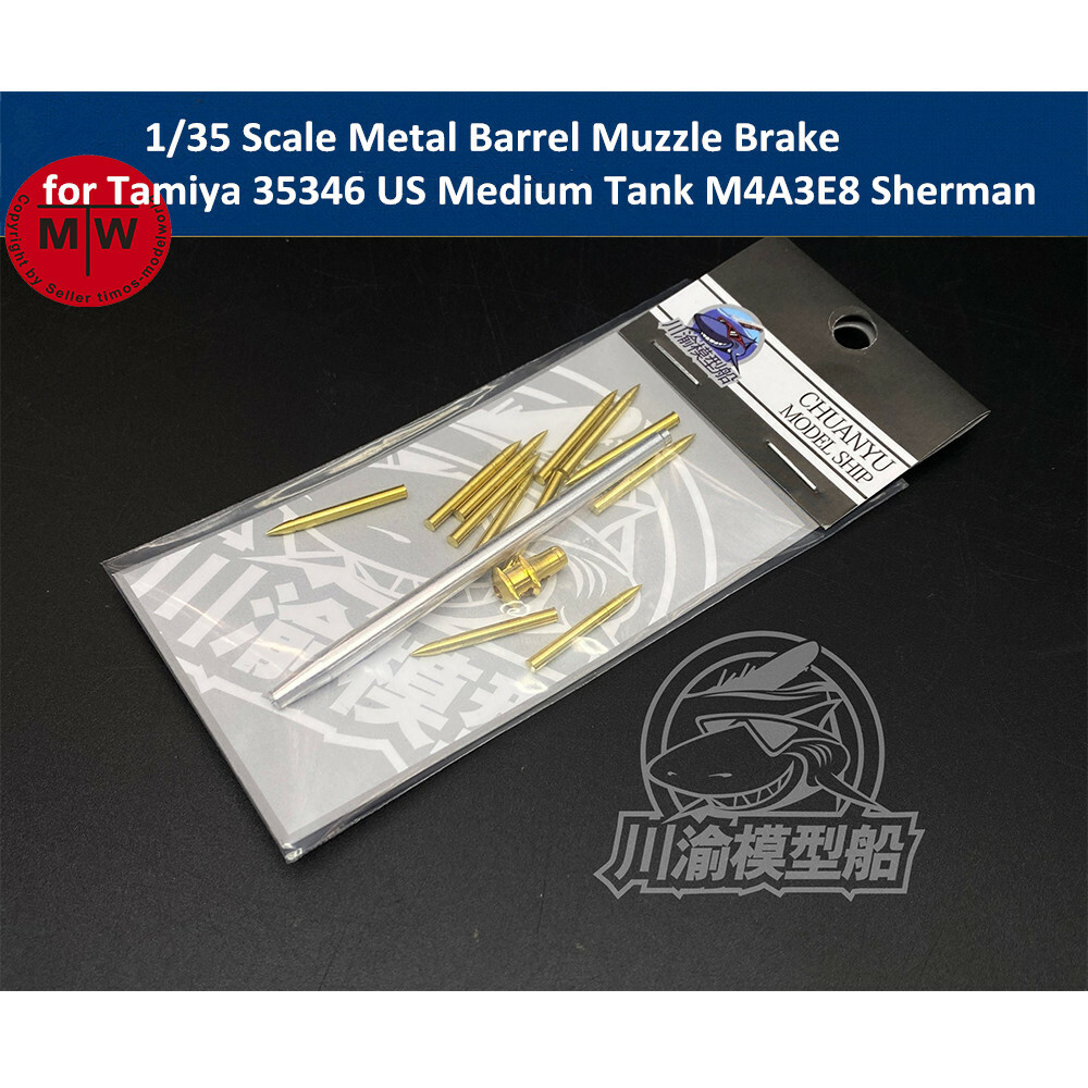 1/35 Metal Barrel Muzzle Brake for Tamiya 35346 US Tank M4A3E8 Sherman Model Kit