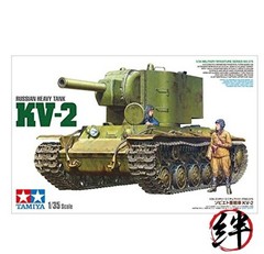 TAMIYA 35375 1:35 Rus. Sw. Pz. KV-2 Giant 152 mm Crafts Model Kit