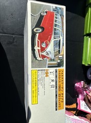Hasegawa 1/24 Volkswagen Type 2 Micro Bus 23-Window 1963 21210