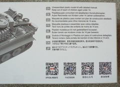 1/35 Tiger I w/ Interior & Clear Parts Rye Field Model #5025 Factory Sealed MISB