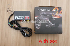 High Quality Bee Rev Limiter Racing Power Builder Flame Type B Universal Flame K