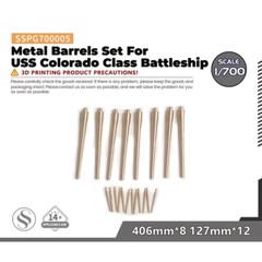 SSPG700005 1/700 Barrels Set For USS Colorado Class Battleship 406mm*8 127mm*12