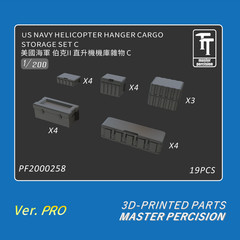 1/200 Arleigh Burke Class Flight II Hangar Deck Accessories