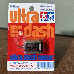 TAMIYA Ultra Dash Motor Racing Mini 4WD New – Ships From US – Item 15140-600