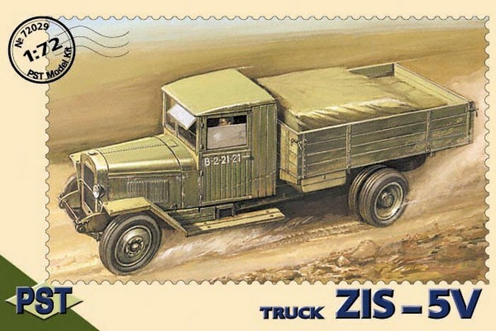 1/72 ZiS-5V WWII Soviet truck PST 72029 Models plastic kits