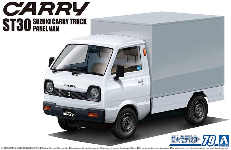 Aoshima 06170 1/24 Scale The Model Car(79) Kit Suzuki ST30 Carry Panel Van Truck
