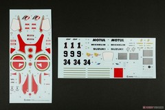 Platz BEEMAX 1/12 Suzuki RGV-Γ XR79 1993 WGP500 Champion Schwantz BX13001 New