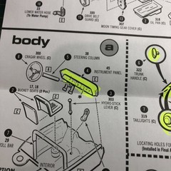 FOB 40 Willys Coupe Gasser Hard BODY Slot Car? 1:25 AMT Search LBR Model Parts