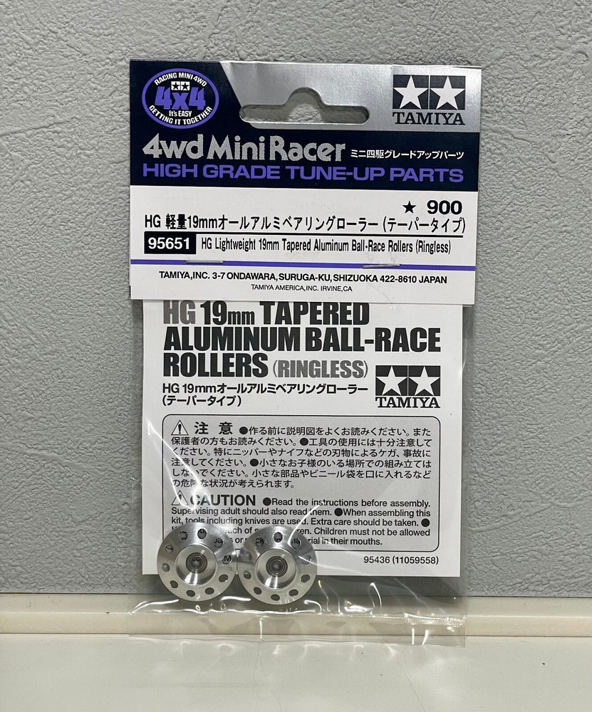 TAMIYA 95651 HG Lightweight 19mm Tapered Aluminum Ball-Race Rollers (Ringless)