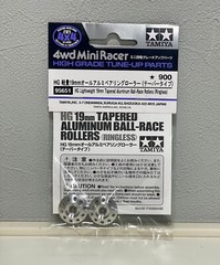 TAMIYA 95651 HG Lightweight 19mm Tapered Aluminum Ball-Race Rollers (Ringless)