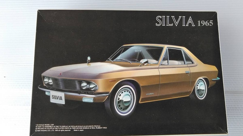 Imai 1/24 1965 Nissan Silvia 1600 Collectables 17+