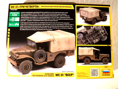 1/35 Zvezda US Military Multipurpose 3/4 Ton Vehicle WC 51 Beep # 3656