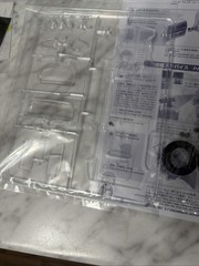 TAMIYA 24338 MERCEDES-BENZ 300SL MODEL KIT-NIB-1/24 SCALE