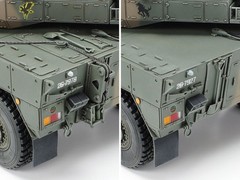TAMIYA Military Model 1/35 JGSDF Type16 MCV C5 w/winch 35383
