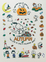 Deagostini Snoopy & Friends to enjoy with embroidery Handmade Vol 1-74 Japan New