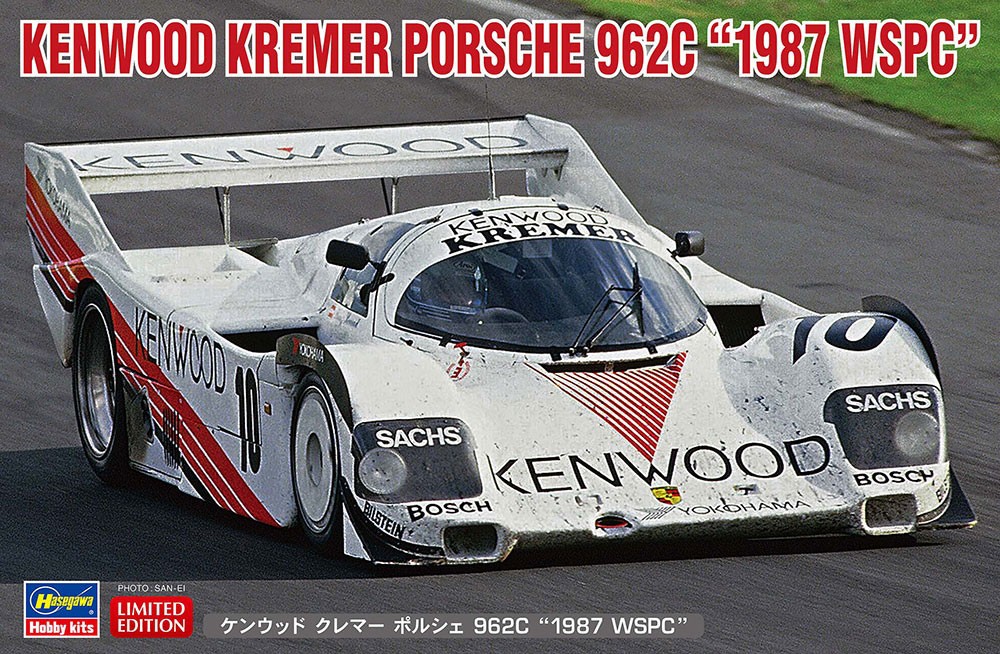 Hasegawa 1/24 Kenwood Kremer Porsche 962C ”1987 WSPC”