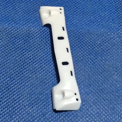 🌟 Rear Valance For 1970 Dodge Charger 1:25 Scale 1000s Model Car Parts 4 Sale