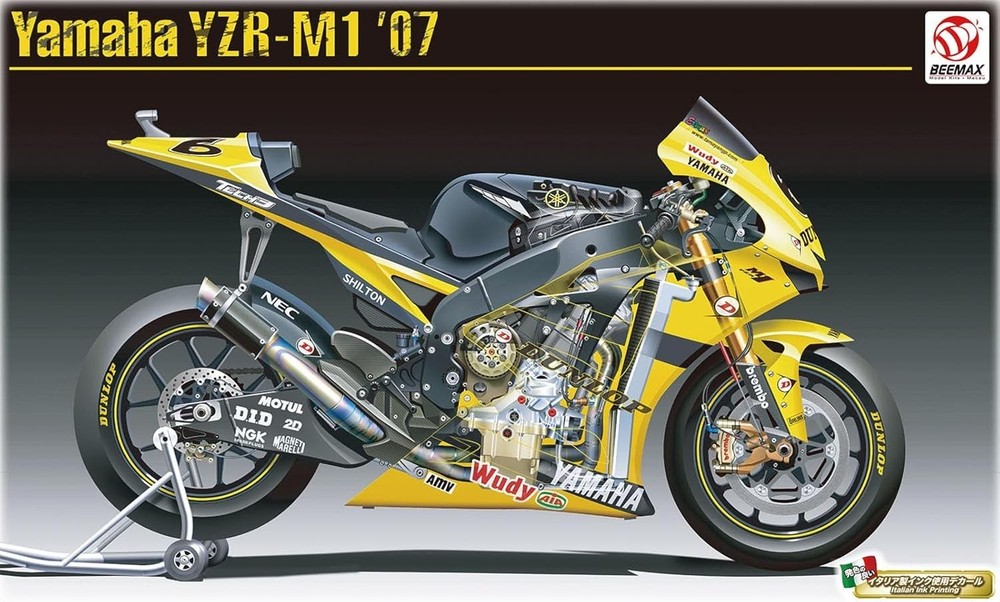 Platz BEEMAX 1/12 Yamaha YZR-M1 2007 item BX13002