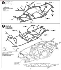 Tamiya 1/24 Mercedes Benz 300SL Gullwing Plastic Model Kit 24338 From Japan