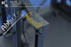 for Military Machine Nest Base HG RG 1/144 Vertical Convey Platform Etch AW-150
