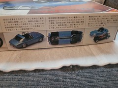 1967 Vintage Nichimo 1/24 Toyota Sports 800 Motorized Model Kit Rare Japan UP-15