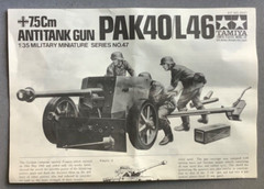 Tamiya 3547 7.5Cm AntiTank Gun Pak 40/L46 1:35 Scale Model Kit 1/35 No. 47 350