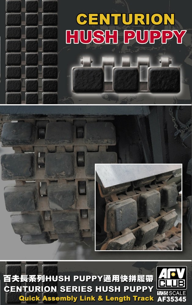 AFV Club 1/35 AF-35345 Centurion Hush Puppy Quick Assembly Link & Length Track