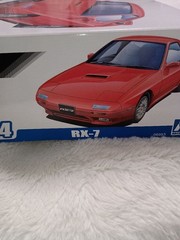 Unbuilt 1/24 Car Model Kit Set RX-7 FC3S MGB 1974 AutoExe Roadster Japan