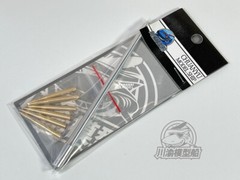1/35 Israeli M51 Super Sherman Tank Metal Gun Barrel+Shells Kit for Tamiya 25180