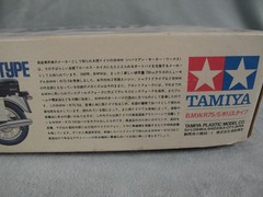 TAMIYA BMW R75 POLICE TYPE Motorcycle 1/6 Scale Model
