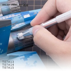 Galaxy T07A13-15 SCALE MODEL TOOL WEATHERING SPONGE SET