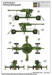Trumpeter 02341 SOVIET 52-K 85mm AIR DEFENSE GUN M1939 EARLY 1:35 Model Kit