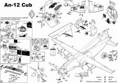 ACE PE7225 Photo-etched set for Roden AN-12 Kit. CAT#7225 1/72 scale