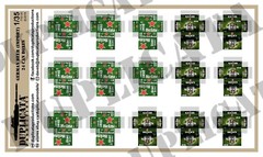 Diorama/Model Accessory – 1/35 Imported Beer, 24 Can Boxes #1
