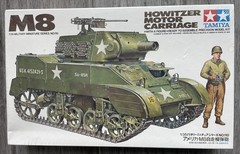 M8 HOWITZER MOTOR CARRIAGE TAMIYA MODEL KIT #35110 1/35 VTG NOS SEALED BOX