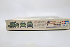 Tamiya 1/35 M8 Howitzer Motor Carriage Model Kit #MM110