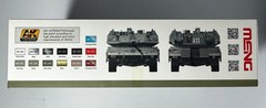 Meng TS-036 1/35 Scale Israeli Merkava Mk 4M w/Trophy APS – 2018, Parts Sealed