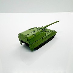 Finished Painted Military Model Kit German PzH2000 Self-Propelled Anti-Tank Gun