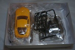 Aoshima The Snap Kit Toyota GR Supra A90 Plastic Model Kit 1/32 Yellow
