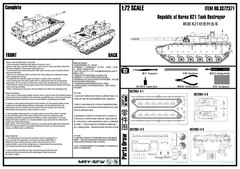 Model Kits 1/35 1/72 Military Model Kit South Korea Light Tank K21 XC-8